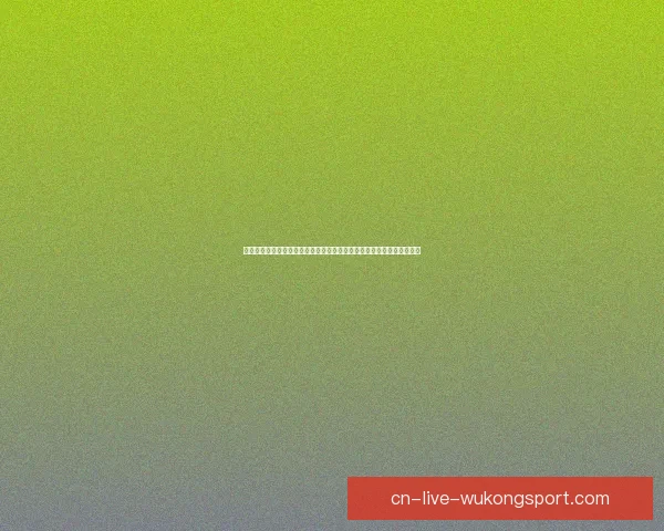 足球新闻直播吧聚焦欧洲五大联赛转会战况与赛场风云全面解析豪门动态